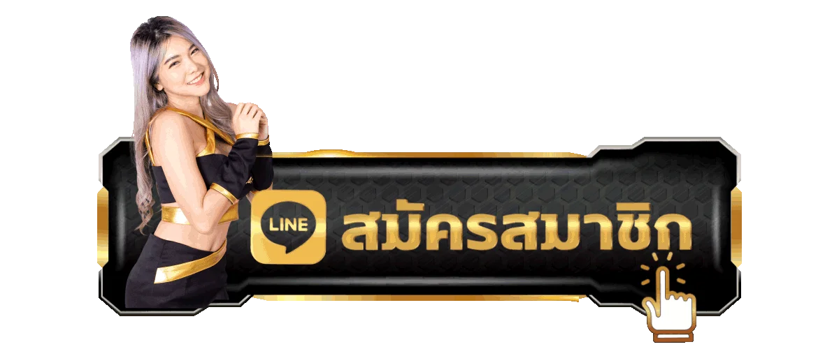 G2G168GOLD ทางเข้าเว็บตรง ลิงก์ตรงจากเว็บหลัก