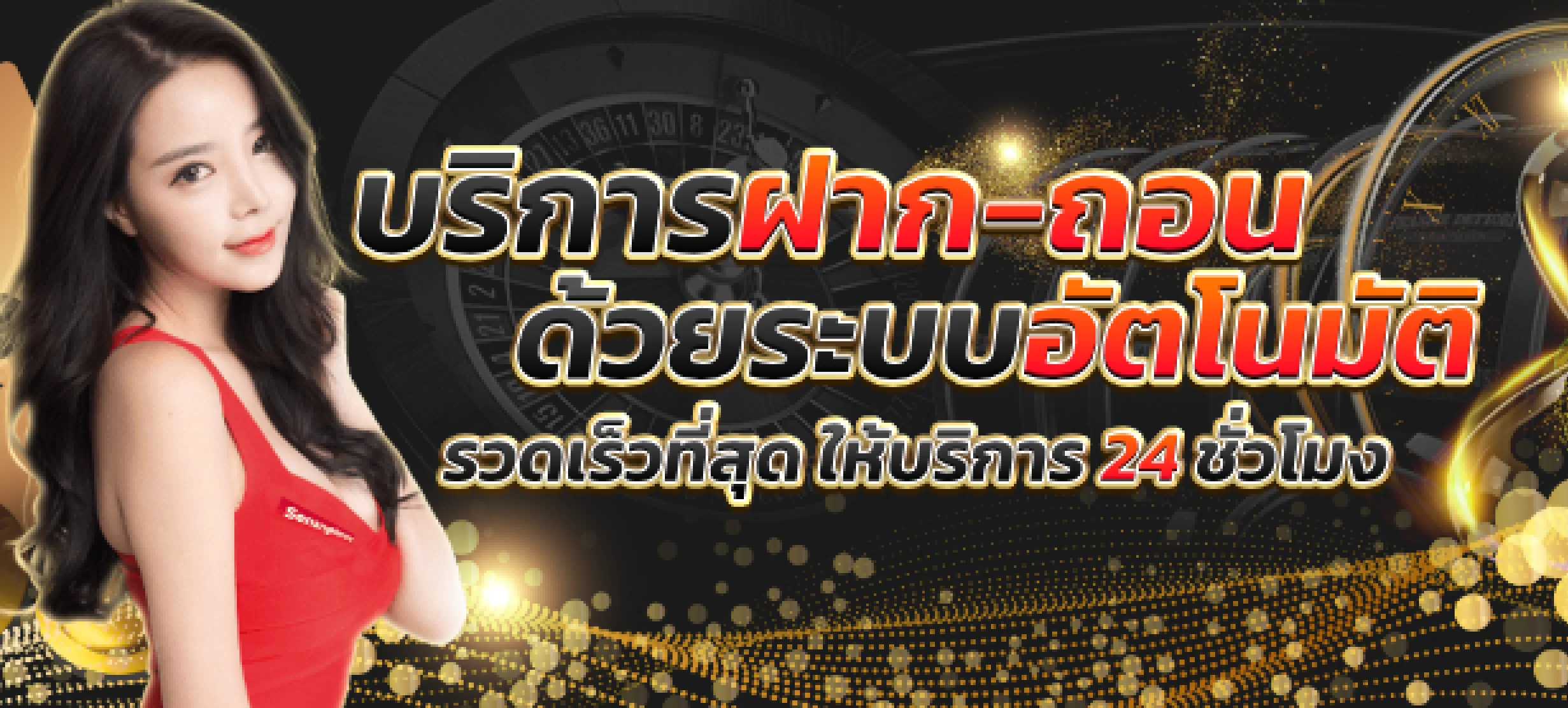 G2G168GOLD คาสิโน สล็อต บาคาร่า เว็บตรง 2026